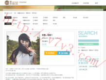 49澳彩图库app已全新上线比